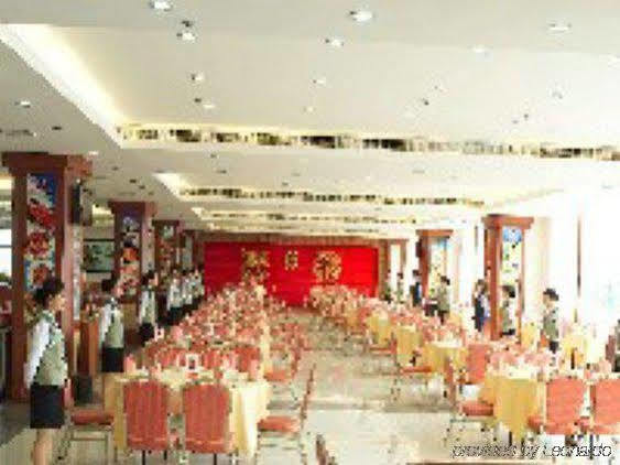 Lijing Commercial Hotel Shenzhen Restoran foto