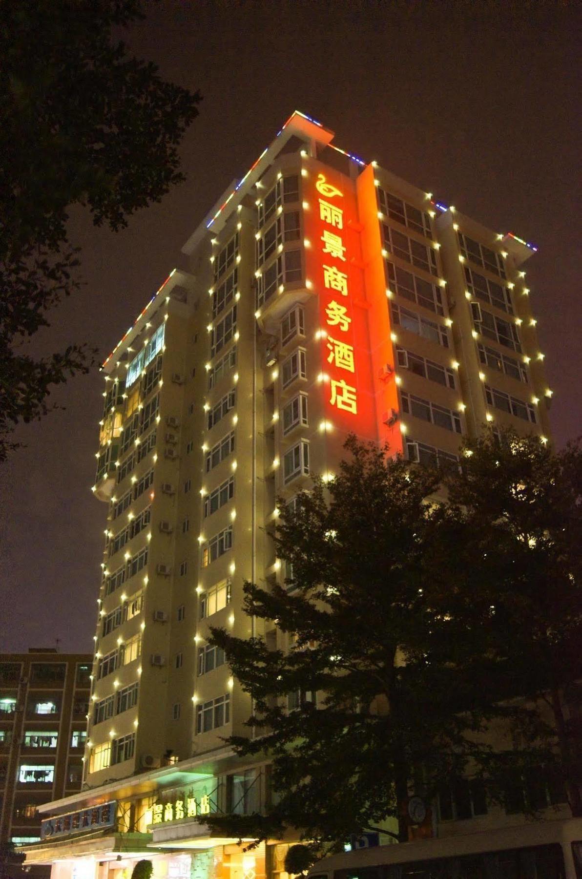 Lijing Commercial Hotel Shenzhen Bagian luar foto